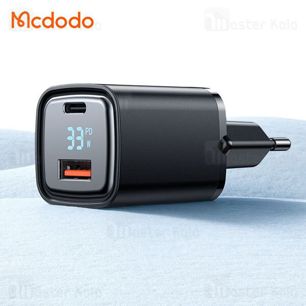 شارژر دیواری مک دودو Mcdodo CH-1701 توان 33 وات